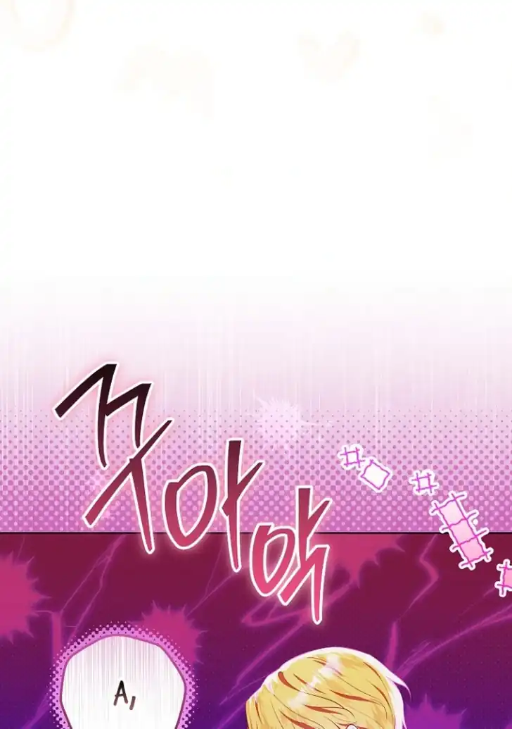 Baca My Daddy Hid His Power - Chapter 8 halaman 59