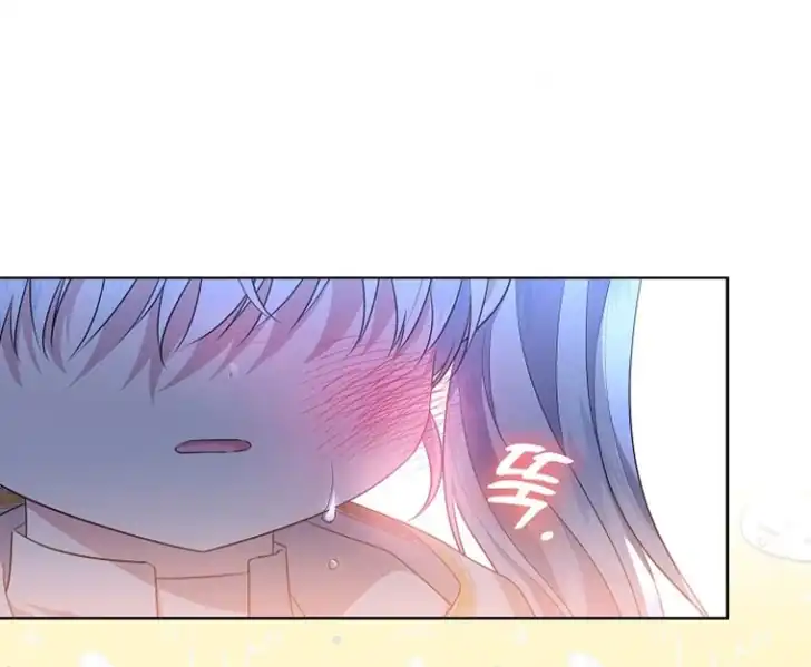 Baca My Daddy Hid His Power - Chapter 8 halaman 63