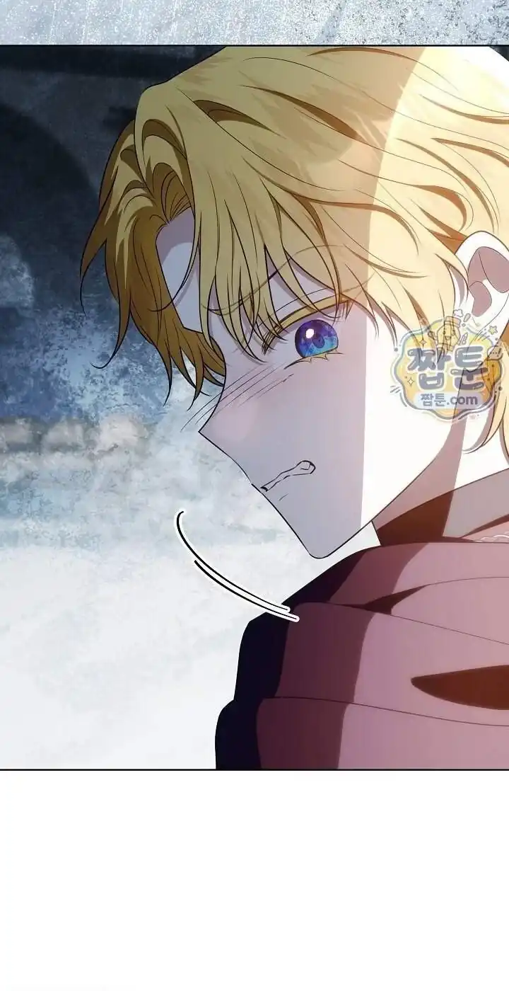 Baca My Daddy Hid His Power - Chapter 81 halaman 193