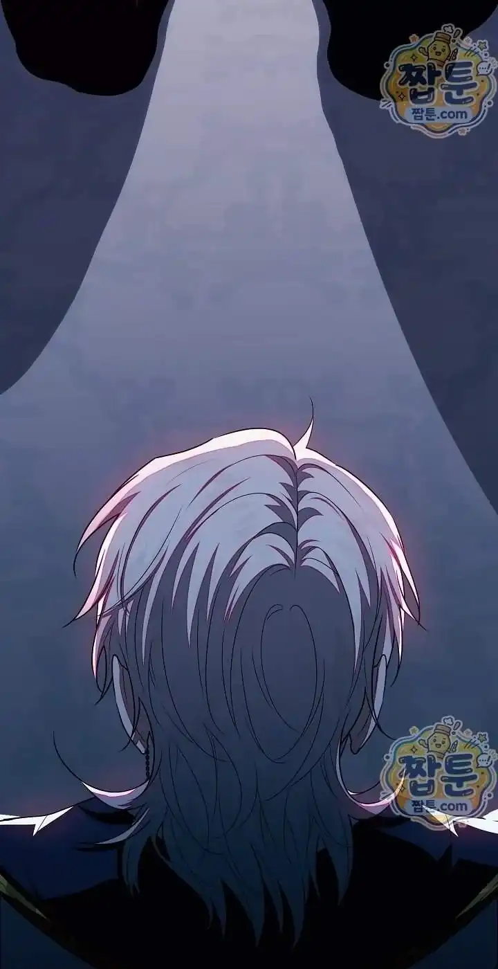 Baca My Daddy Hid His Power - Chapter 81 halaman 55