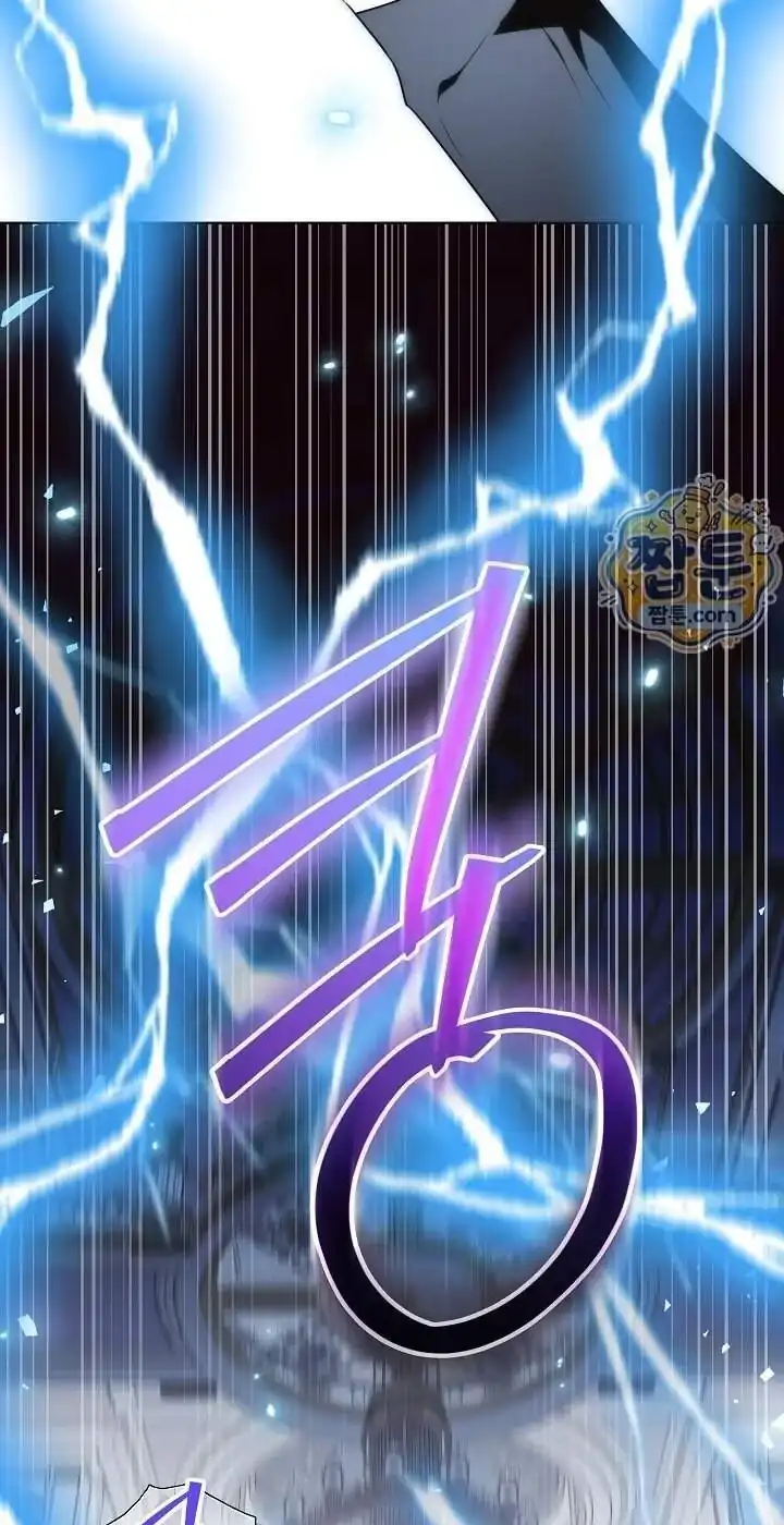 Baca My Daddy Hid His Power - Chapter 81 halaman 73