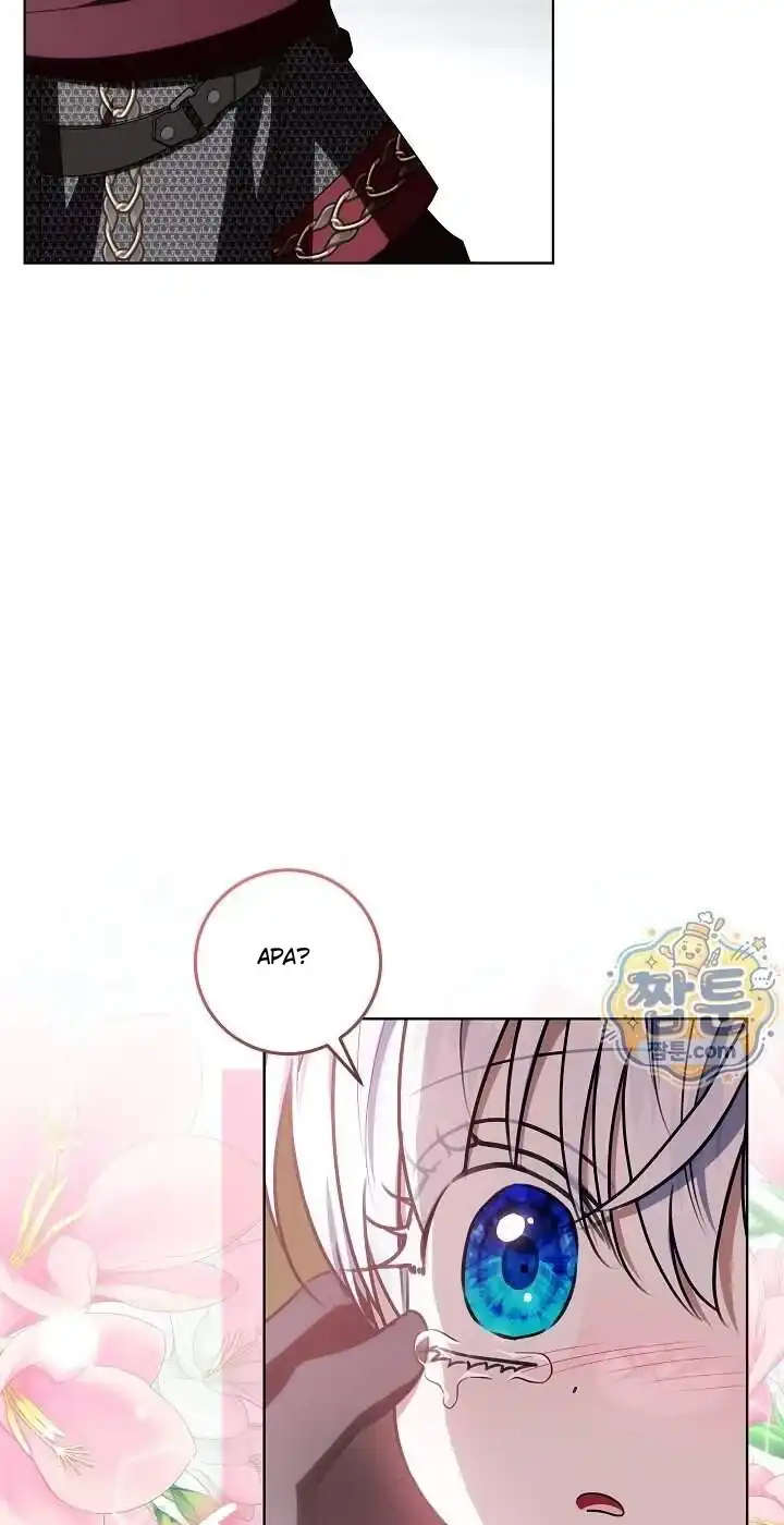 My Daddy Hid His Power Chapter 82 - Page 57
