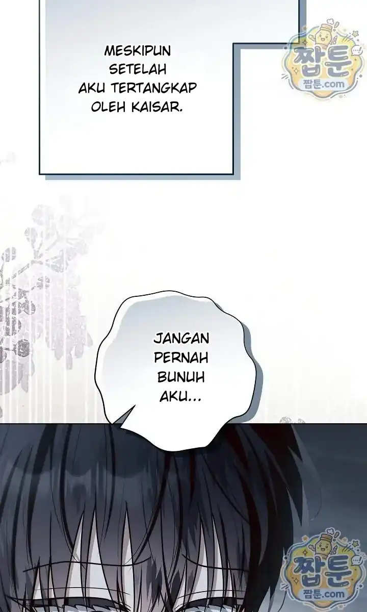 My Daddy Hid His Power Chapter 83 - Page 112