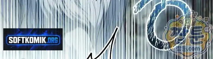 My Daddy Hid His Power Chapter 83 - Page 15