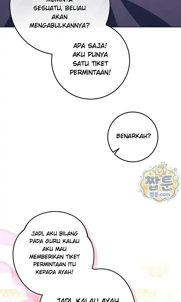 My Daddy Hid His Power Chapter 84 - Page 100