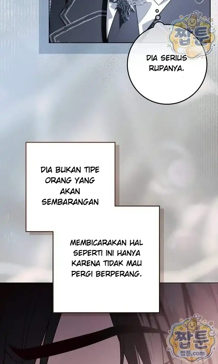 My Daddy Hid His Power Chapter 84 - Page 116