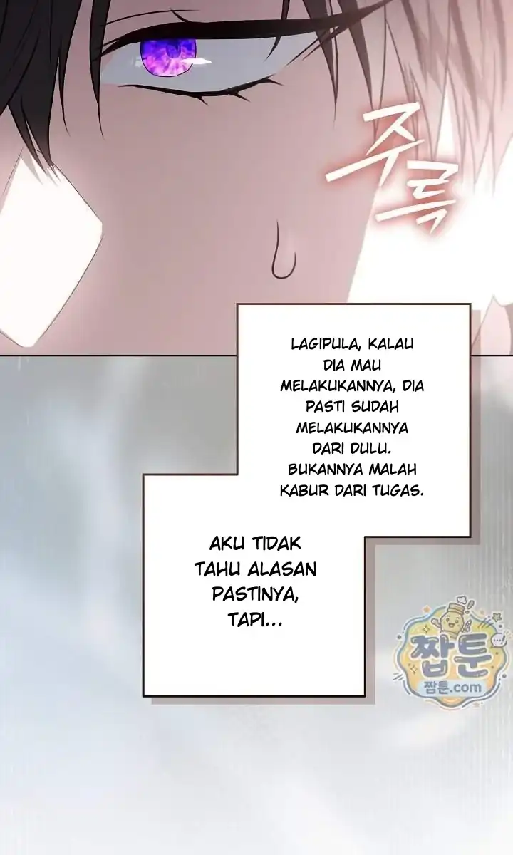 My Daddy Hid His Power Chapter 84 - Page 117