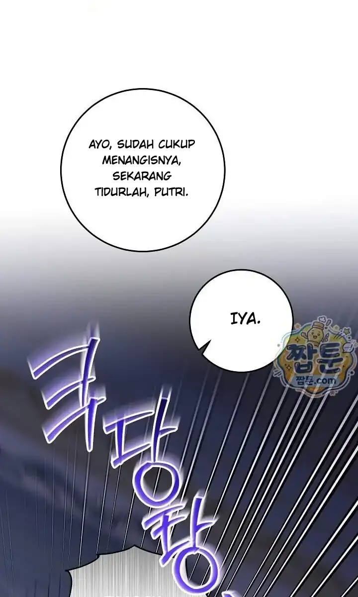 My Daddy Hid His Power Chapter 84 - Page 71