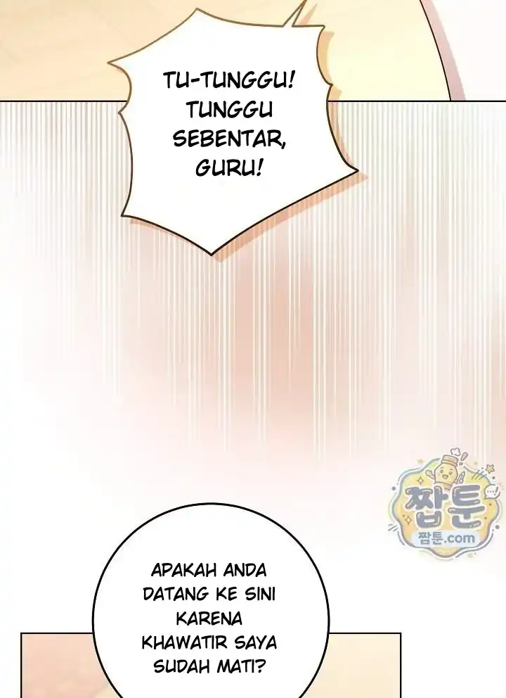 My Daddy Hid His Power Chapter 84 - Page 81