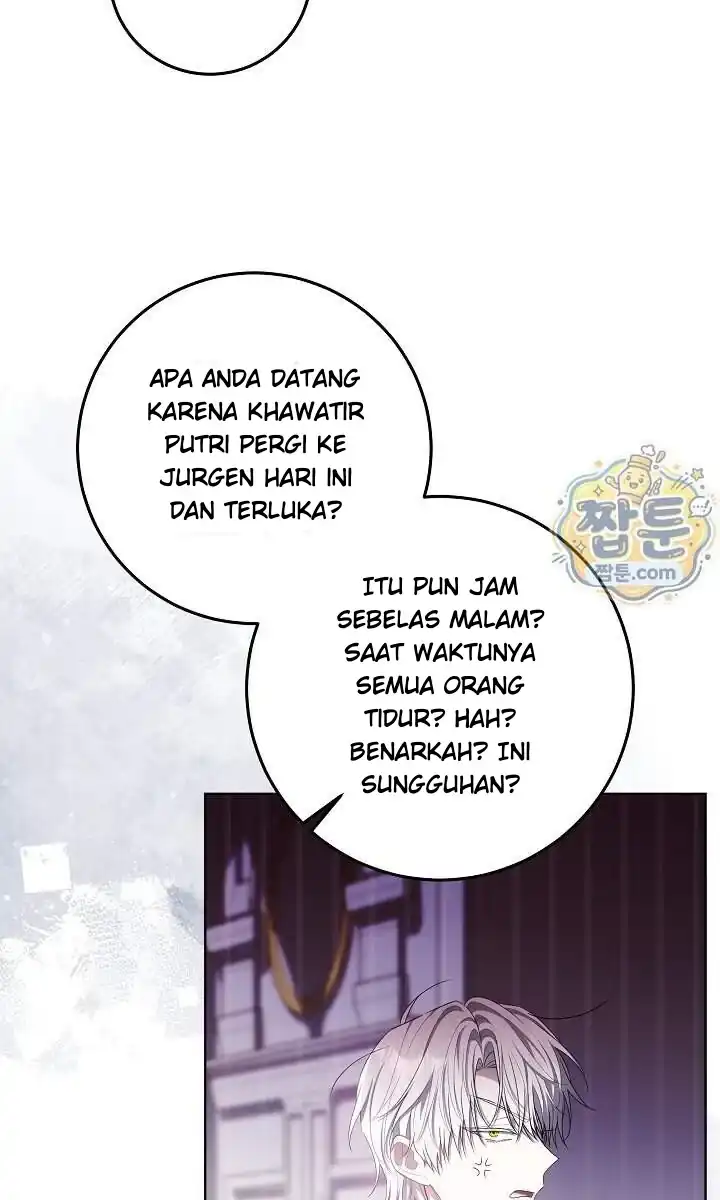 My Daddy Hid His Power Chapter 84 - Page 83