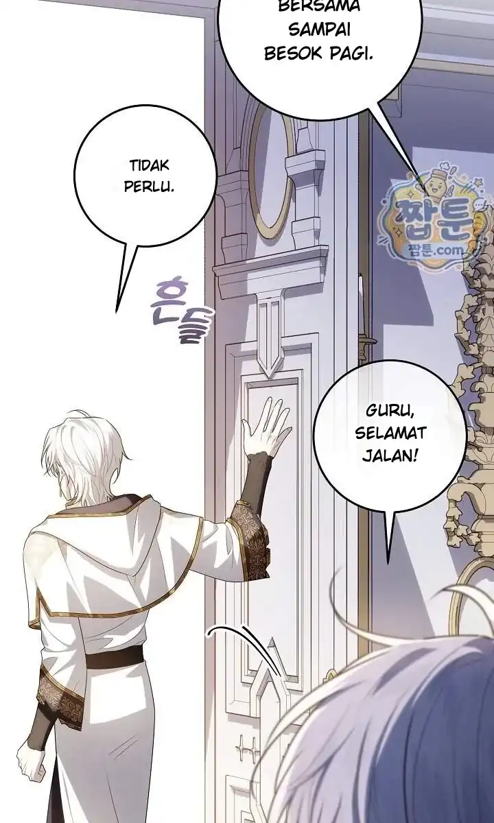My Daddy Hid His Power Chapter 84 - Page 96