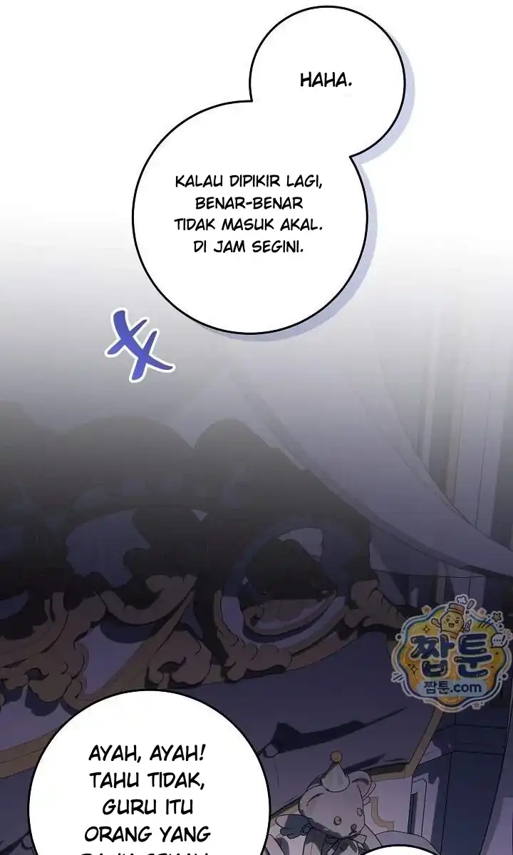 My Daddy Hid His Power Chapter 84 - Page 98