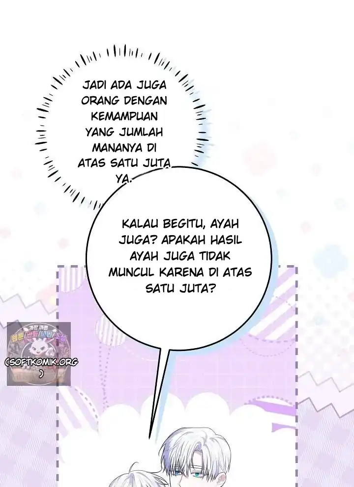 My Daddy Hid His Power Chapter 85 - Page 116