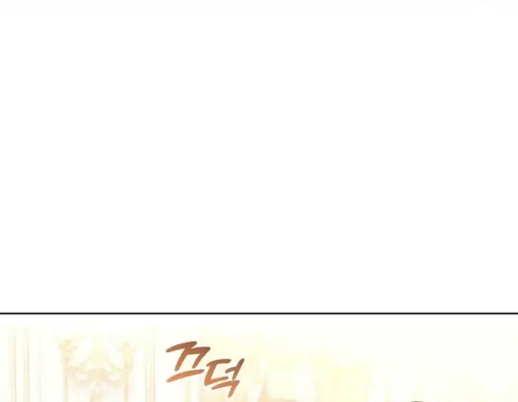Baca My Daddy Hid His Power - Chapter 9 halaman 11