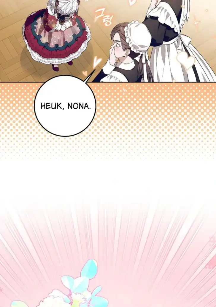 Baca My Daddy Hid His Power - Chapter 9 halaman 73