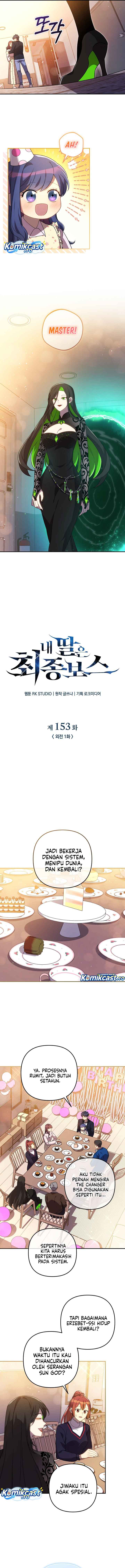 Baca My Daughter is the Final Boss - Chapter 153 halaman 5