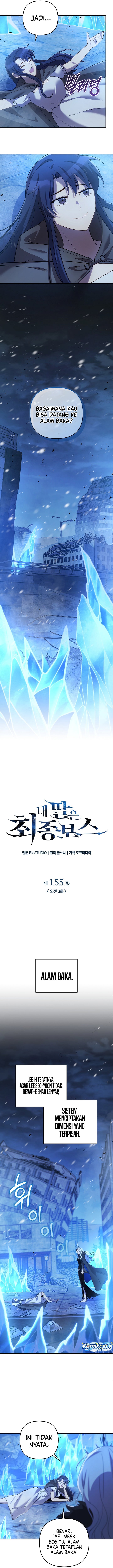 Baca My Daughter is the Final Boss - Chapter 155 halaman 3