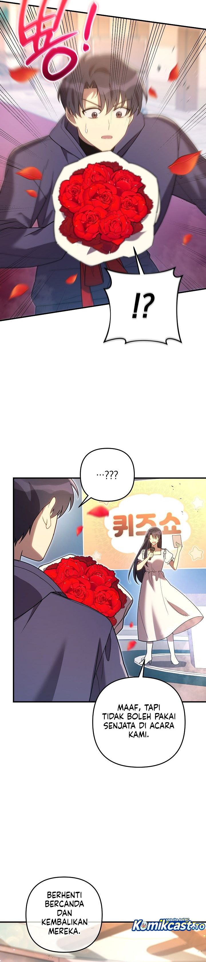 Baca My Daughter is the Final Boss - Chapter 156 halaman 19