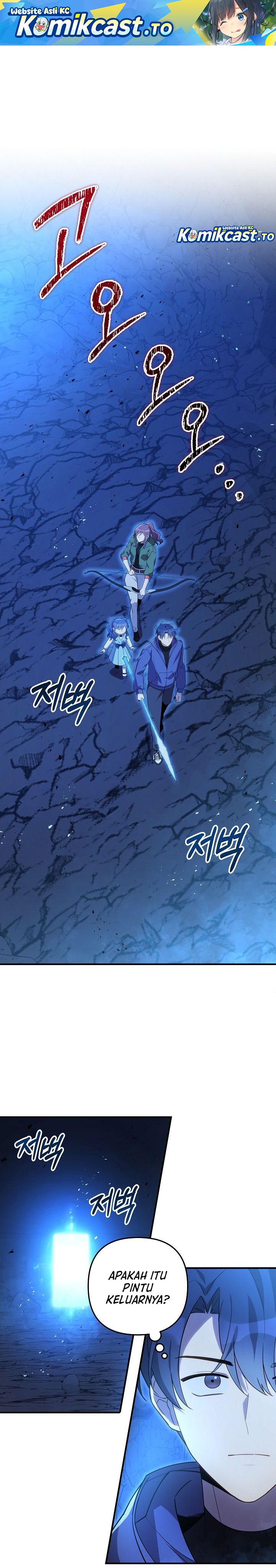 Baca My Daughter is the Final Boss - Chapter 156 halaman 2