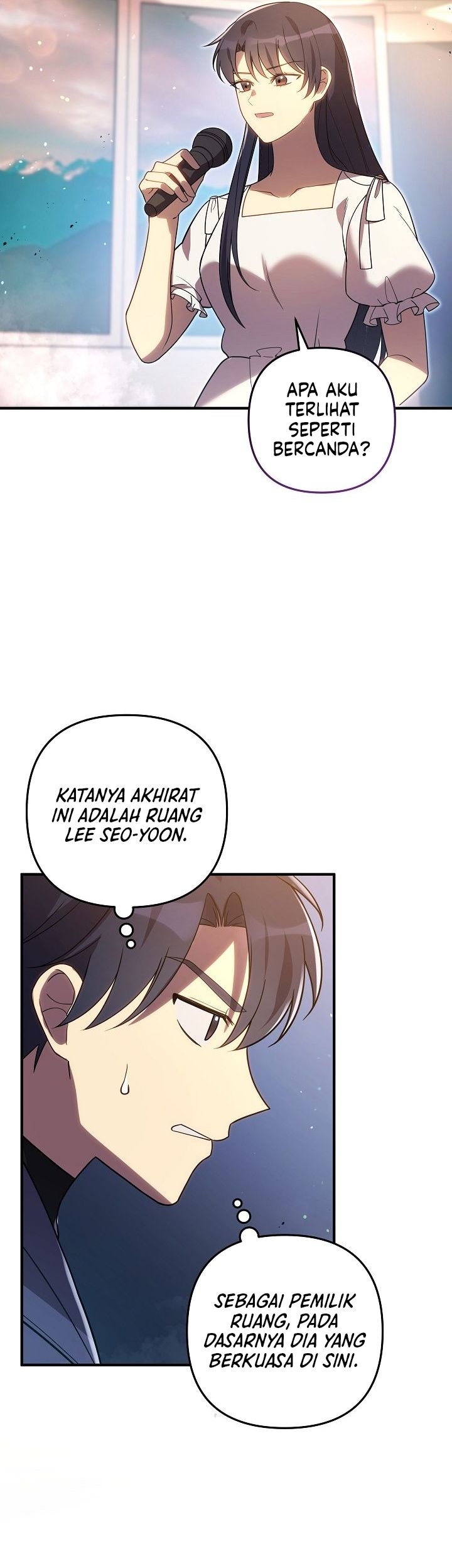 Baca My Daughter is the Final Boss - Chapter 156 halaman 20