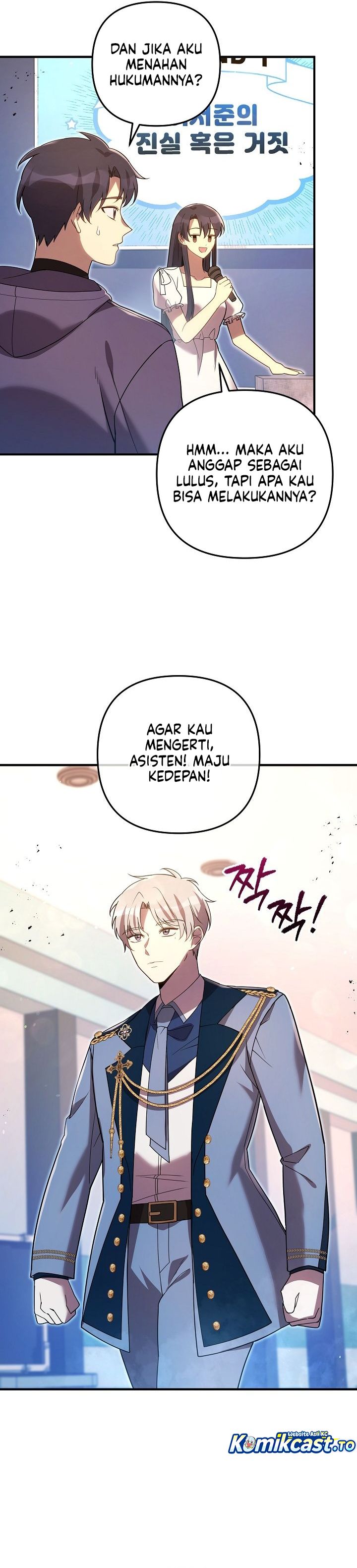 Baca My Daughter is the Final Boss - Chapter 156 halaman 23