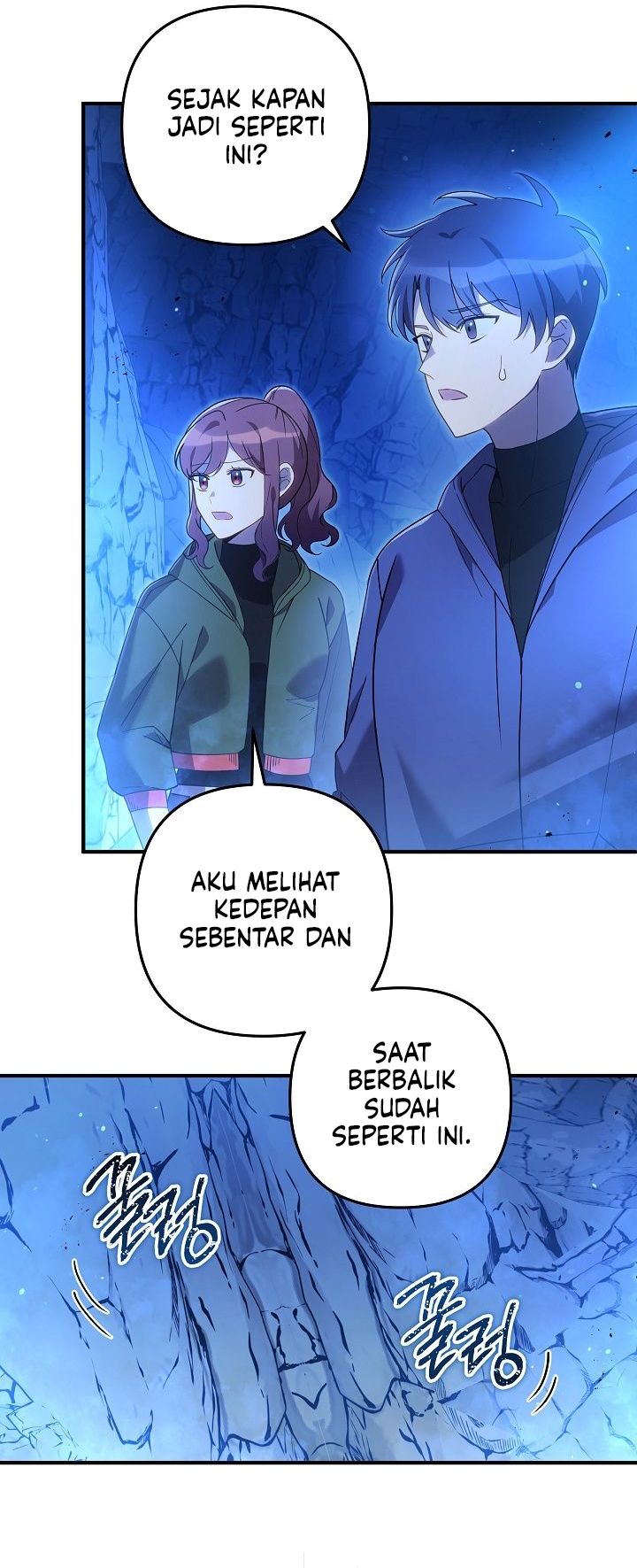 Baca My Daughter is the Final Boss - Chapter 156 halaman 4