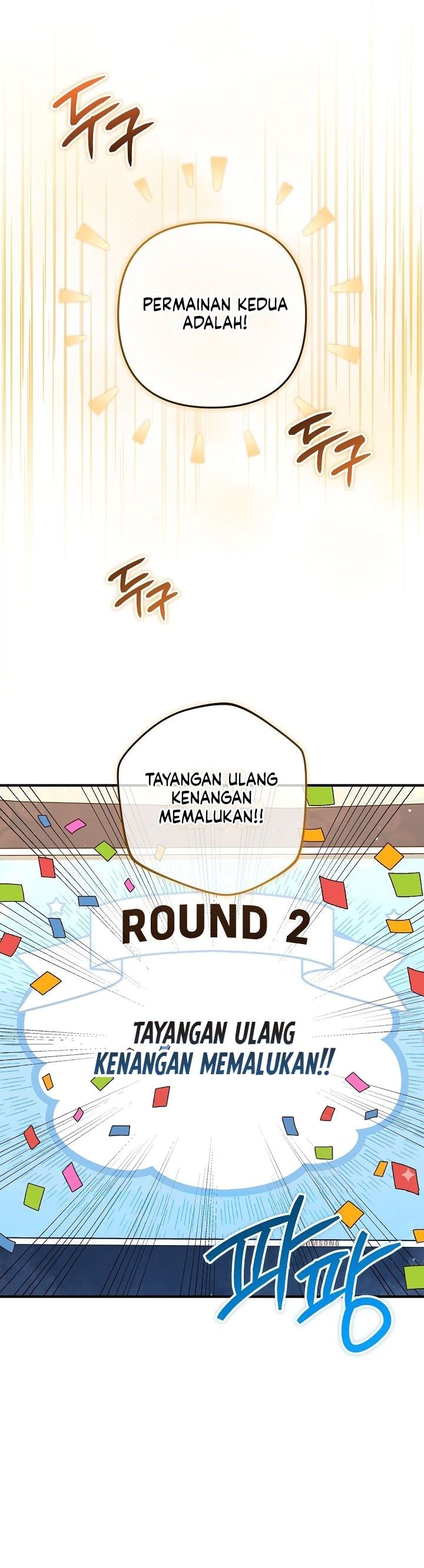 Baca My Daughter is the Final Boss - Chapter 157 halaman 12