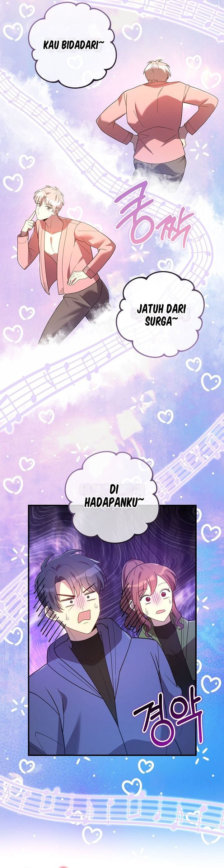 Baca My Daughter is the Final Boss - Chapter 157 halaman 15