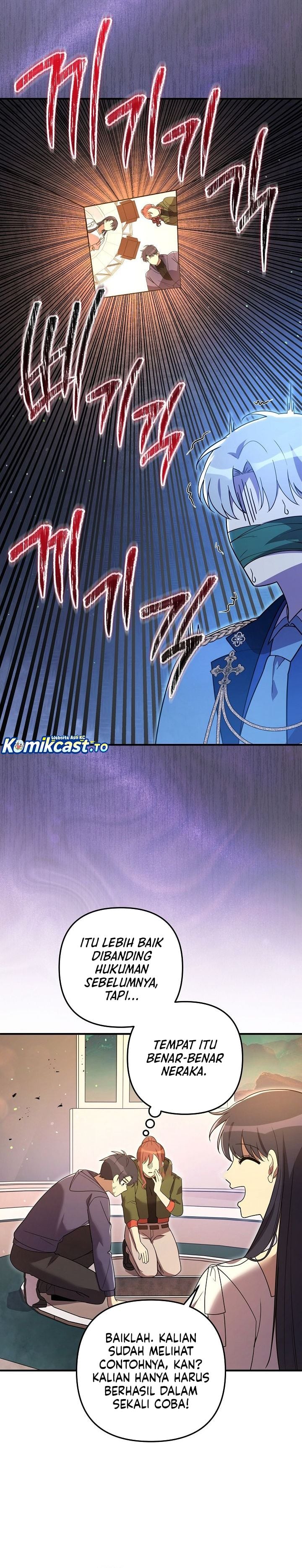 Baca My Daughter is the Final Boss - Chapter 157 halaman 20