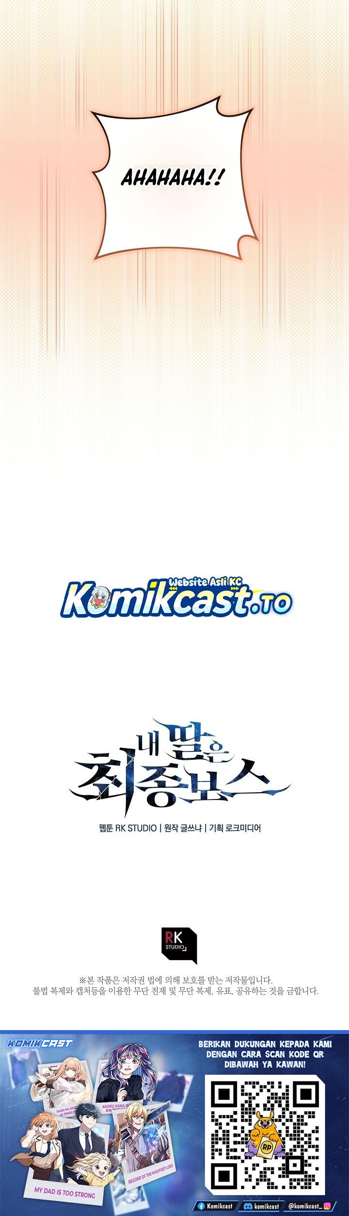 Baca My Daughter is the Final Boss - Chapter 157 halaman 35