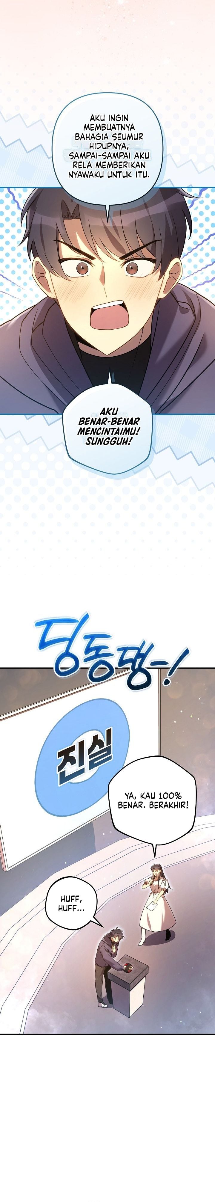 Baca My Daughter is the Final Boss - Chapter 157 halaman 5