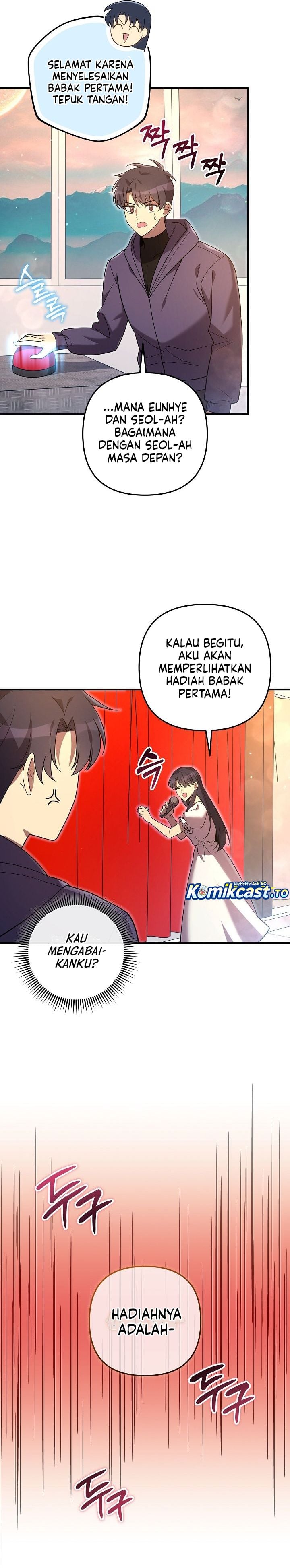 Baca My Daughter is the Final Boss - Chapter 157 halaman 6