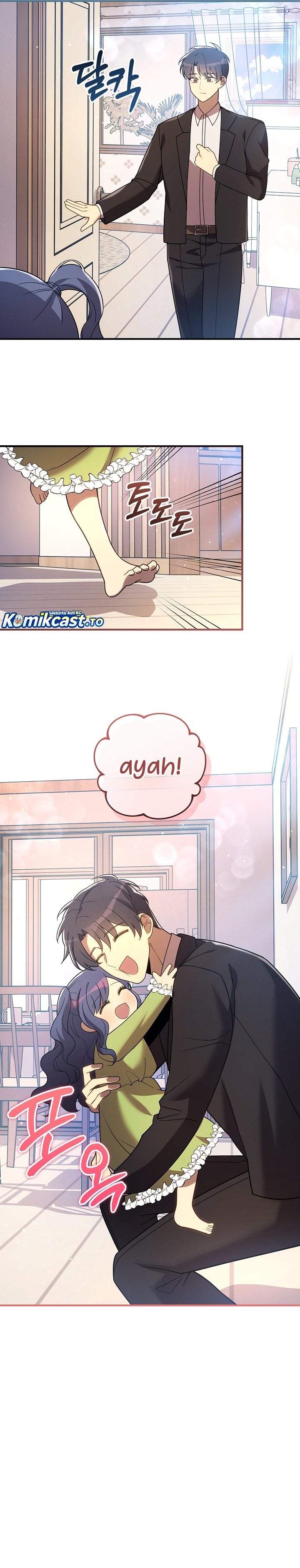 Baca My Daughter is the Final Boss - Chapter 158 halaman 14