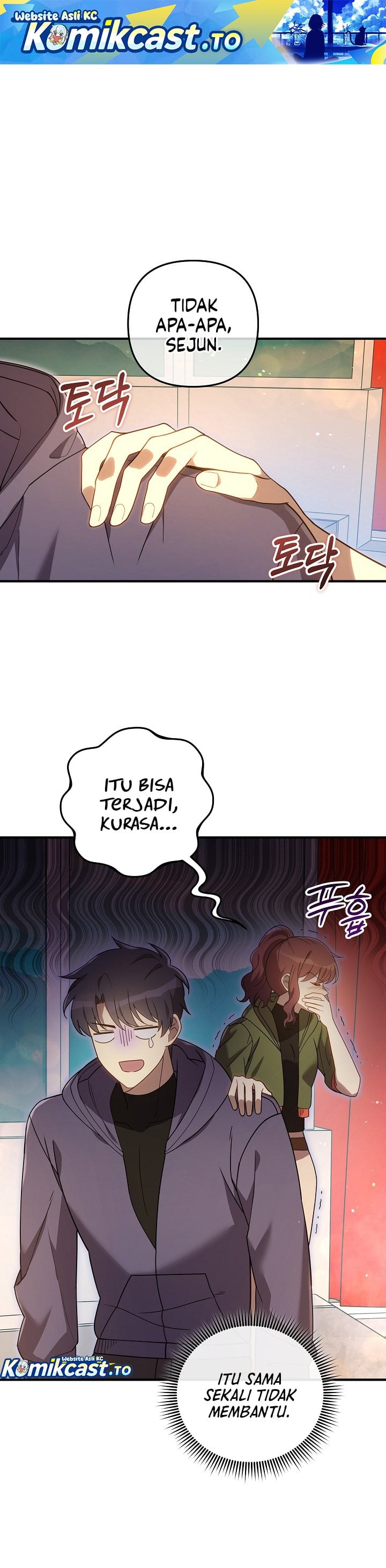 Baca My Daughter is the Final Boss - Chapter 158 halaman 2