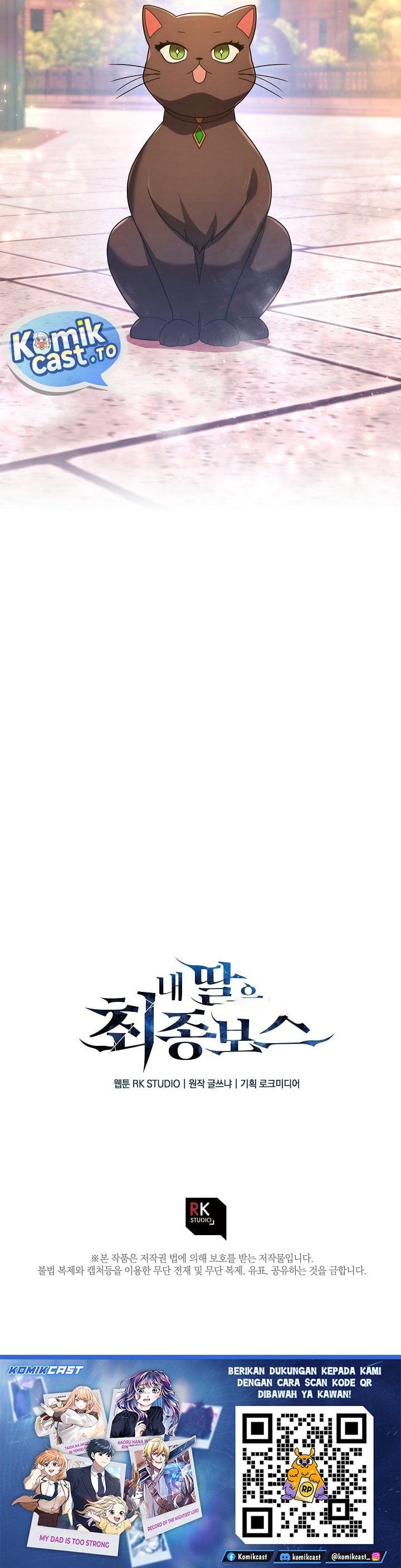 Baca My Daughter is the Final Boss - Chapter 158 halaman 34
