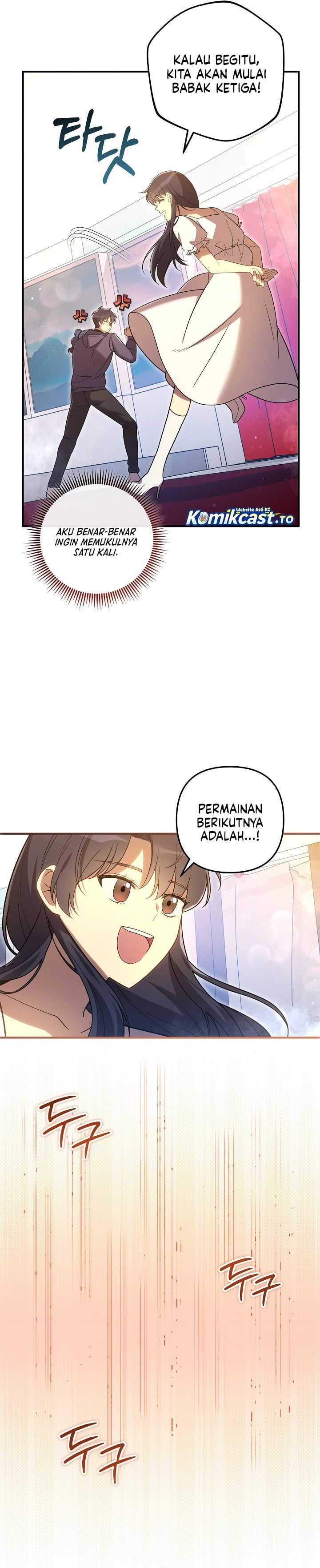 Baca My Daughter is the Final Boss - Chapter 158 halaman 7