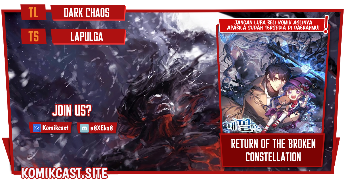 Baca My Daughter is the Final Boss - Chapter 63 halaman 1