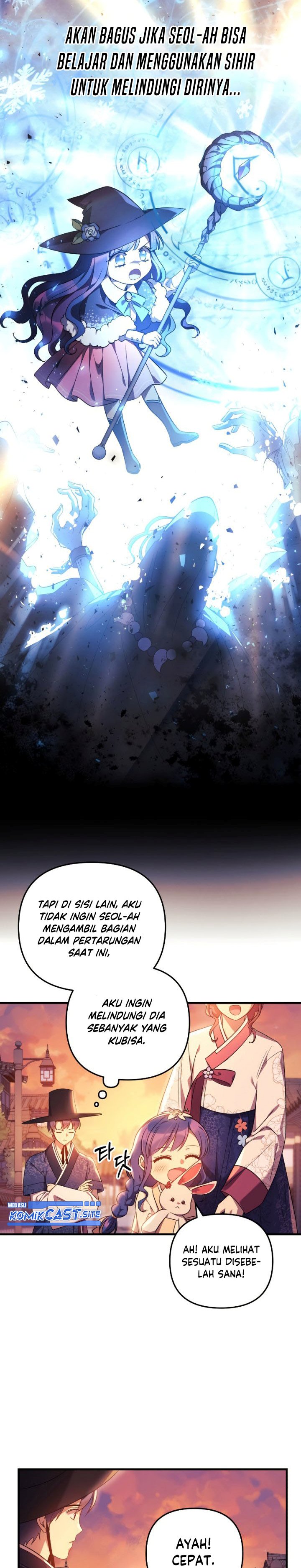Baca My Daughter is the Final Boss - Chapter 63 halaman 7