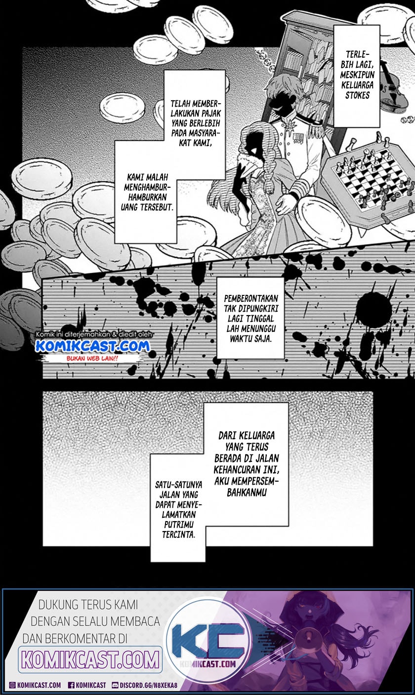 Baca My Death Flags Show No Sign of Ending - Chapter 18 halaman 11