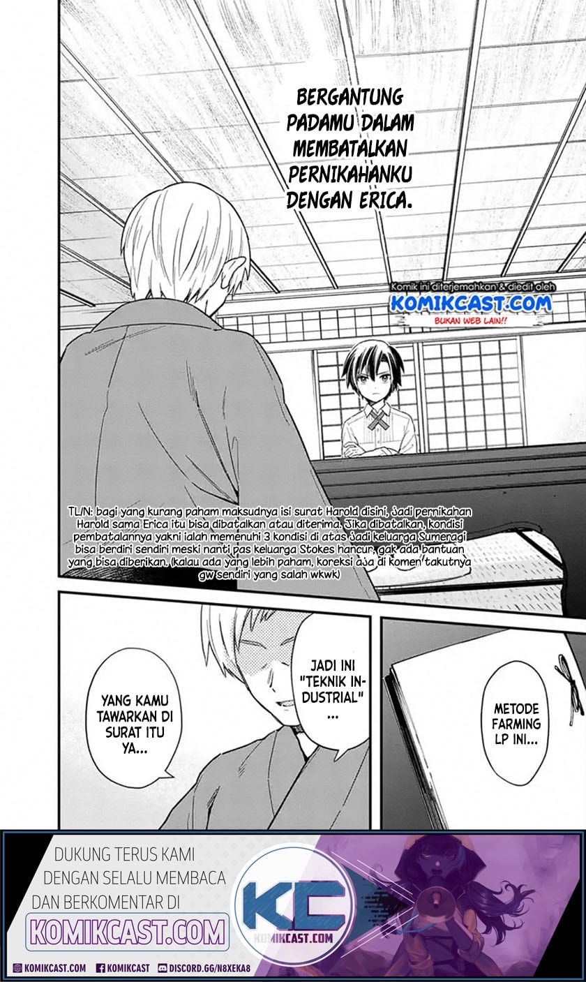 Baca My Death Flags Show No Sign of Ending - Chapter 18 halaman 13