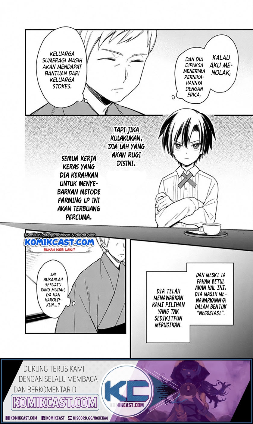 Baca My Death Flags Show No Sign of Ending - Chapter 18 halaman 17