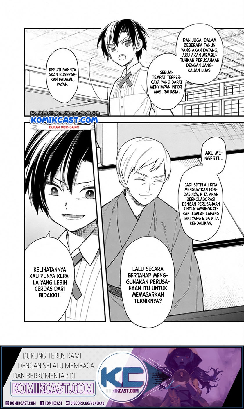 Baca My Death Flags Show No Sign of Ending - Chapter 18 halaman 19
