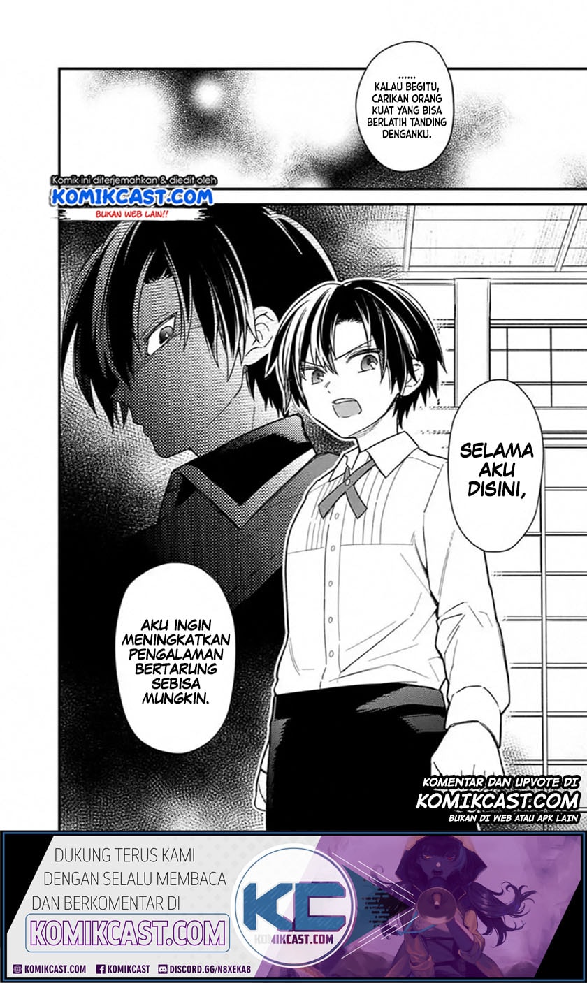 Baca My Death Flags Show No Sign of Ending - Chapter 18 halaman 21