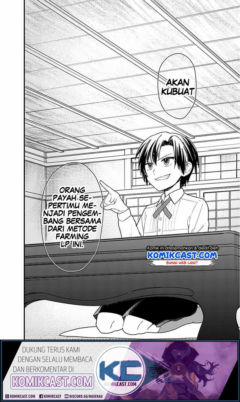 Baca My Death Flags Show No Sign of Ending - Chapter 18 halaman 3