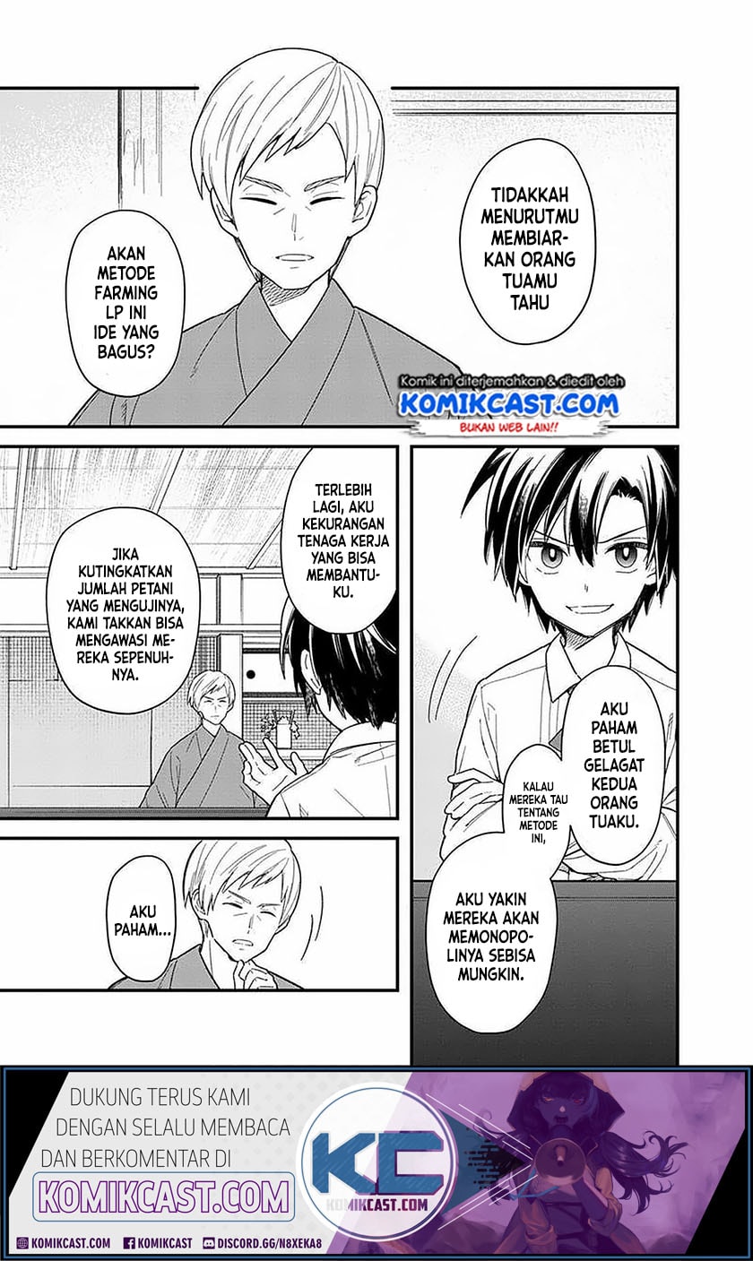 Baca My Death Flags Show No Sign of Ending - Chapter 18 halaman 6