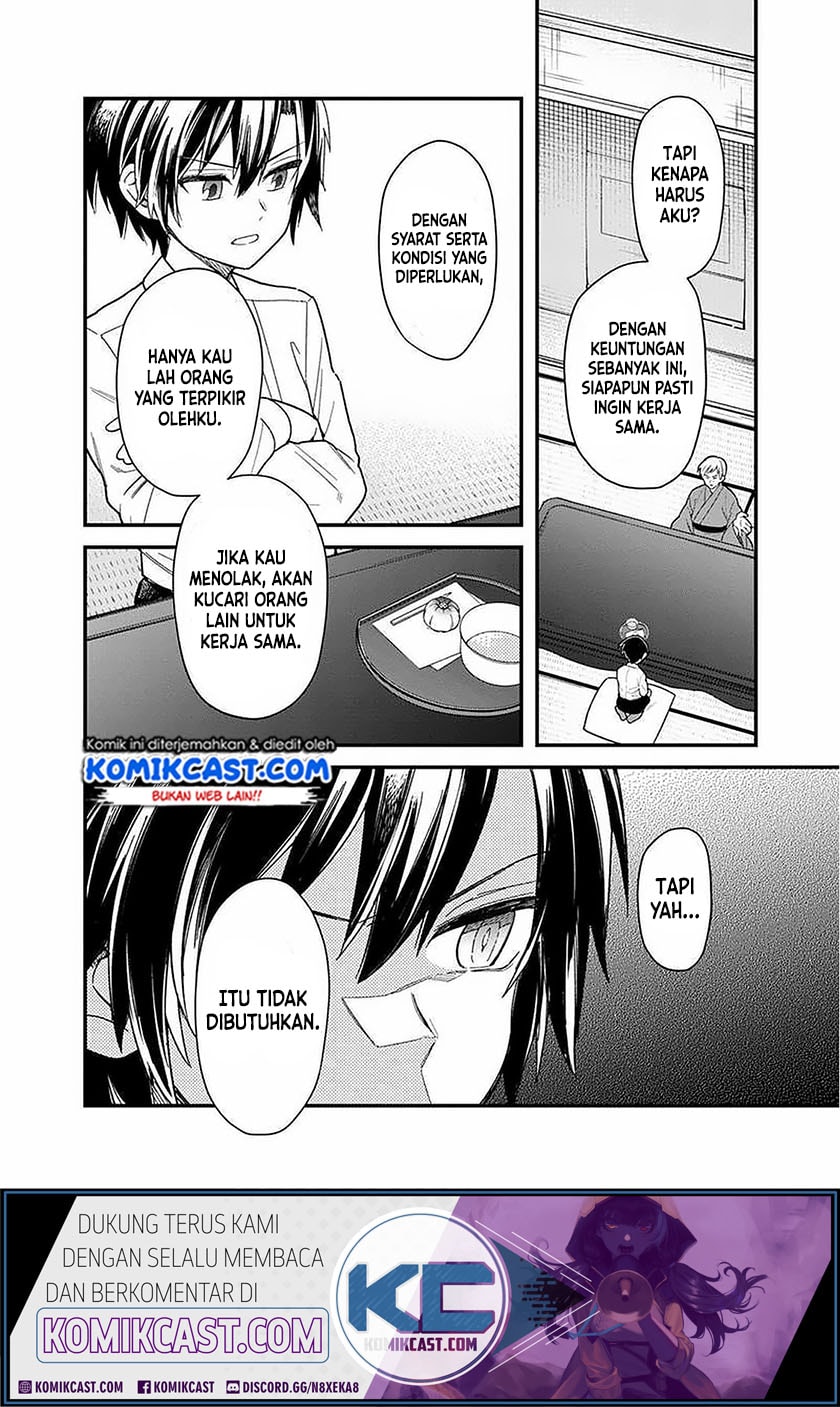 Baca My Death Flags Show No Sign of Ending - Chapter 18 halaman 7