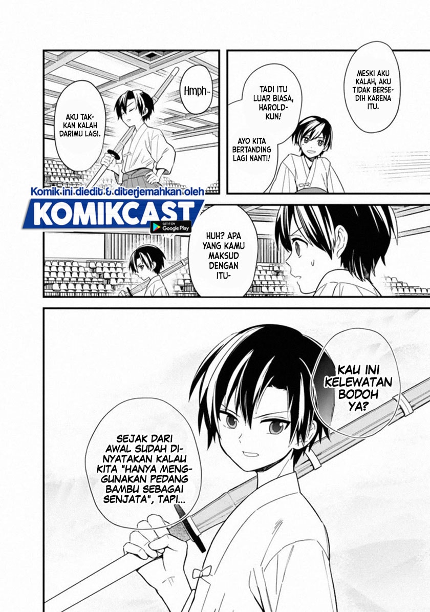 Baca My Death Flags Show No Sign of Ending - Chapter 22 halaman 15