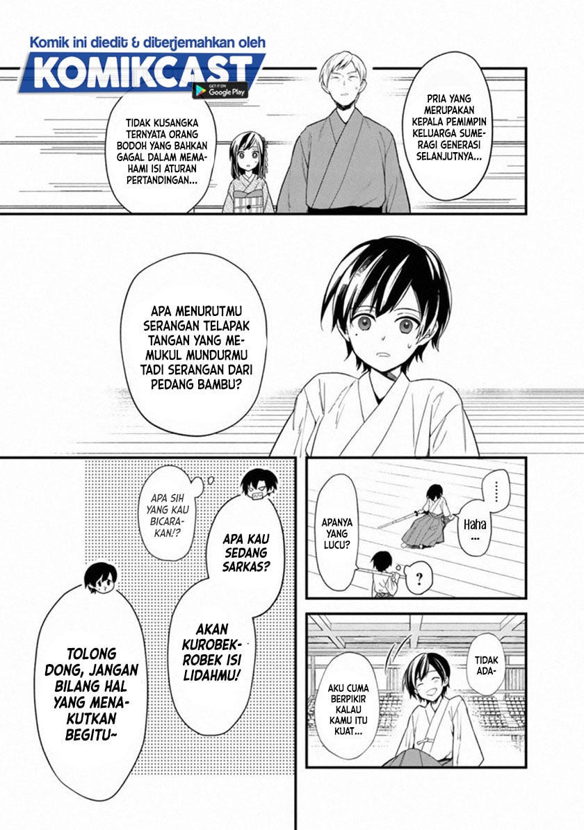 Baca My Death Flags Show No Sign of Ending - Chapter 22 halaman 16
