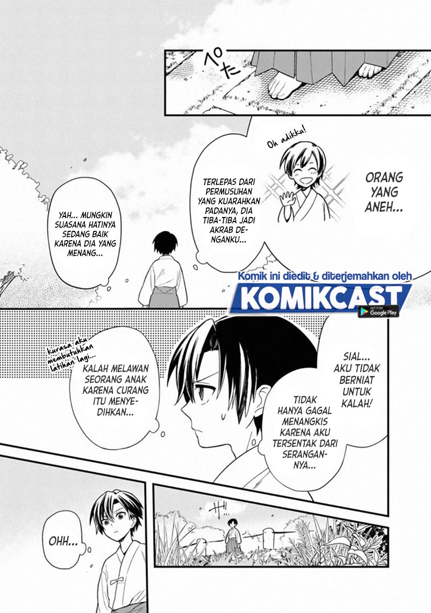 Baca My Death Flags Show No Sign of Ending - Chapter 22 halaman 18