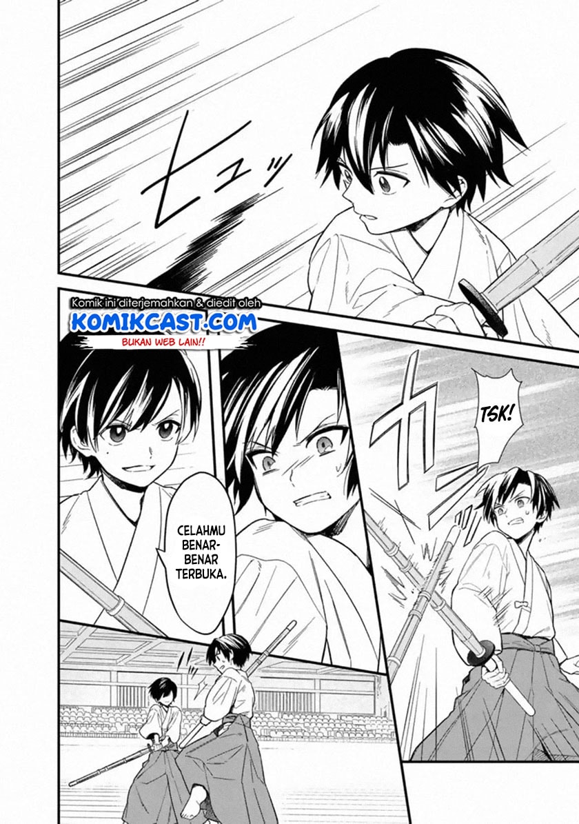 Baca My Death Flags Show No Sign of Ending - Chapter 22 halaman 5